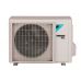 Сплит-система Daikin Stylish FTXA35AW/RXA35A