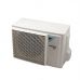 Сплит-система Daikin Stylish FTXA42BS/RXA42B