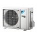 Сплит-система Daikin Stylish FTXA50AW/RXA50B