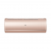 Сплит-система Haier Jade Super Match AS50S2SJ1FA-G/1U50JECFRA