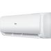 Сплит-система Haier Leader DC-Inverter AS18TL4HRA/1U18TL4FRA