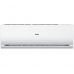 Сплит-система Haier Tundra AS18TT4HRA/1U18TL4FRA