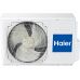 Сплит-система Haier Tundra AS18TT4HRA/1U18TL4FRA