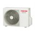 Сплит-система Toshiba Seiya Inverter RAS-B05J2KVG-E/RAS-05J2AVG-EE