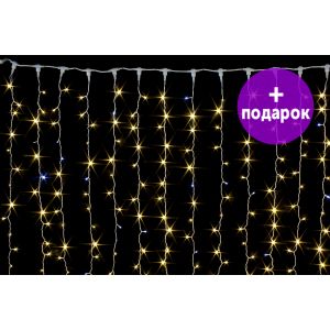 Светодиодная занавес уличный Winner Light 2*9 м тепло-белый