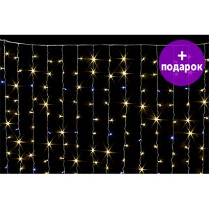 Светодиодная занавес уличный Winner Light 2*3 м тепло-белый 320 LED