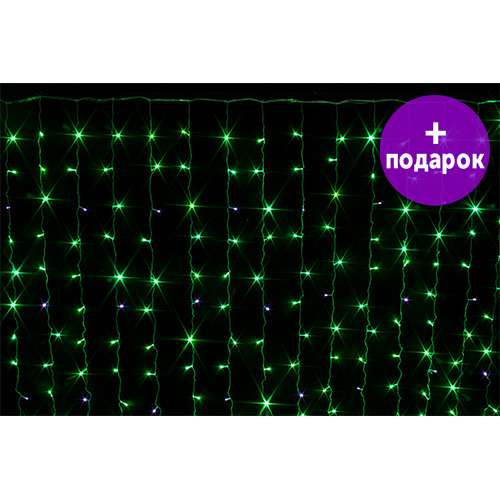 Светодиодная занавес уличный Winner Light 2*3 м зеленый 320 LED