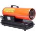 Тепловая пушка Ecoterm DHD-20, 0-20 кВт