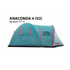 Туристическая палатка Tramp Anaconda 4 V2