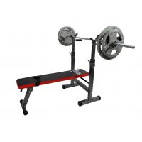 Тренировочная скамья Atlas Sport 1080 
