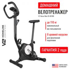 Велотренажер для дома V2 Home Bike EB-8018B черный