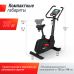 Велотренажер Unixfit BL-400BE