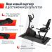 Велотренажер Unixfit BR-390