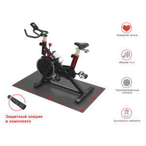 Велотренажер Unixfit SB-490