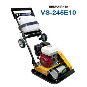 Виброплита Сплитстоун VS-245 E10 (Weima)