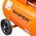 Воздушный компрессор SKIPER AR50B
